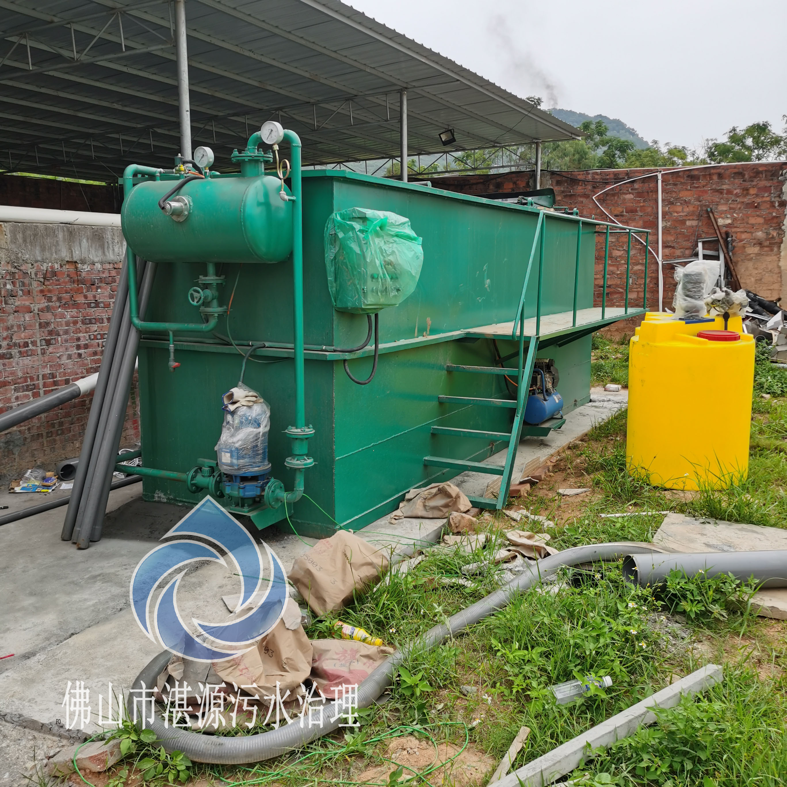 微信图片_20230228170450