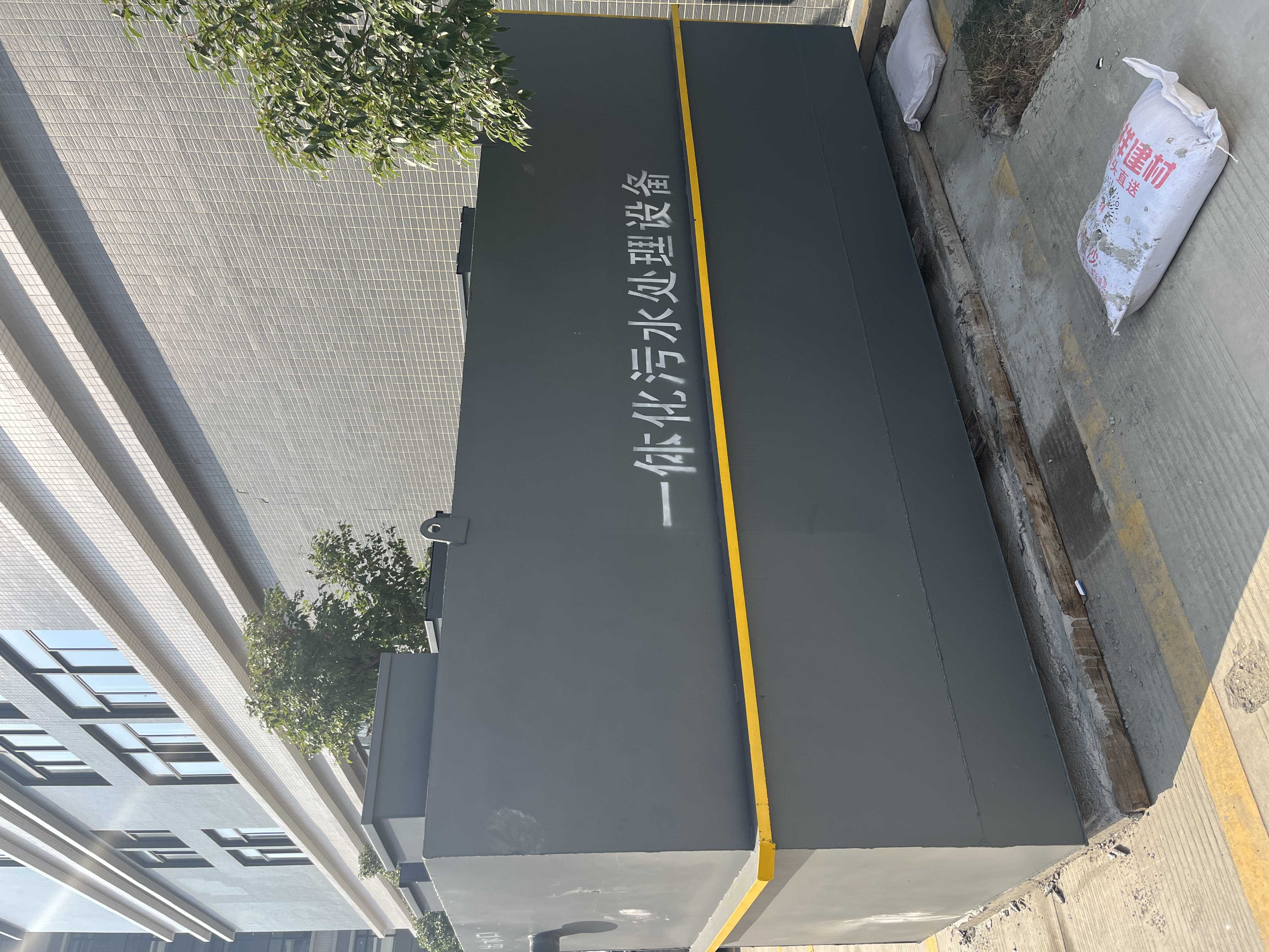 微信图片_20240108160321