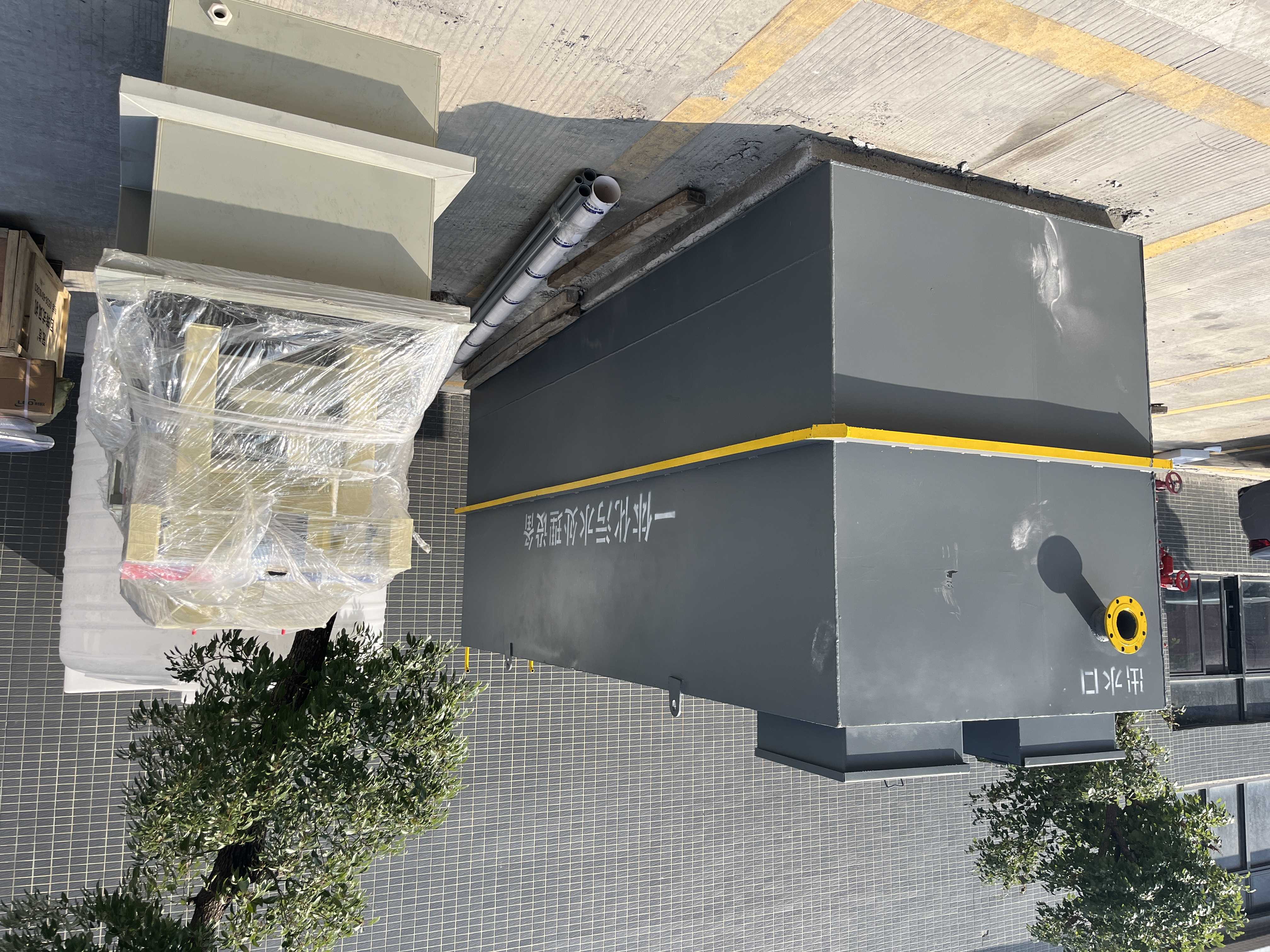 微信图片_20240108160421