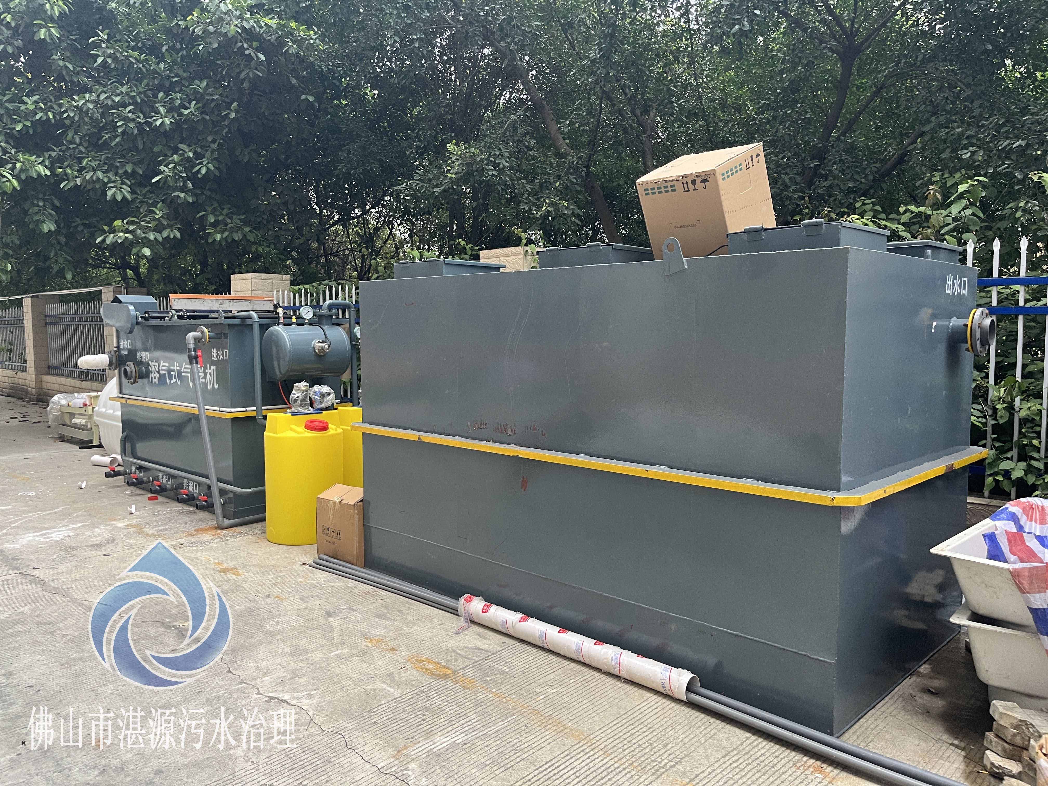 微信图片_202302281656302