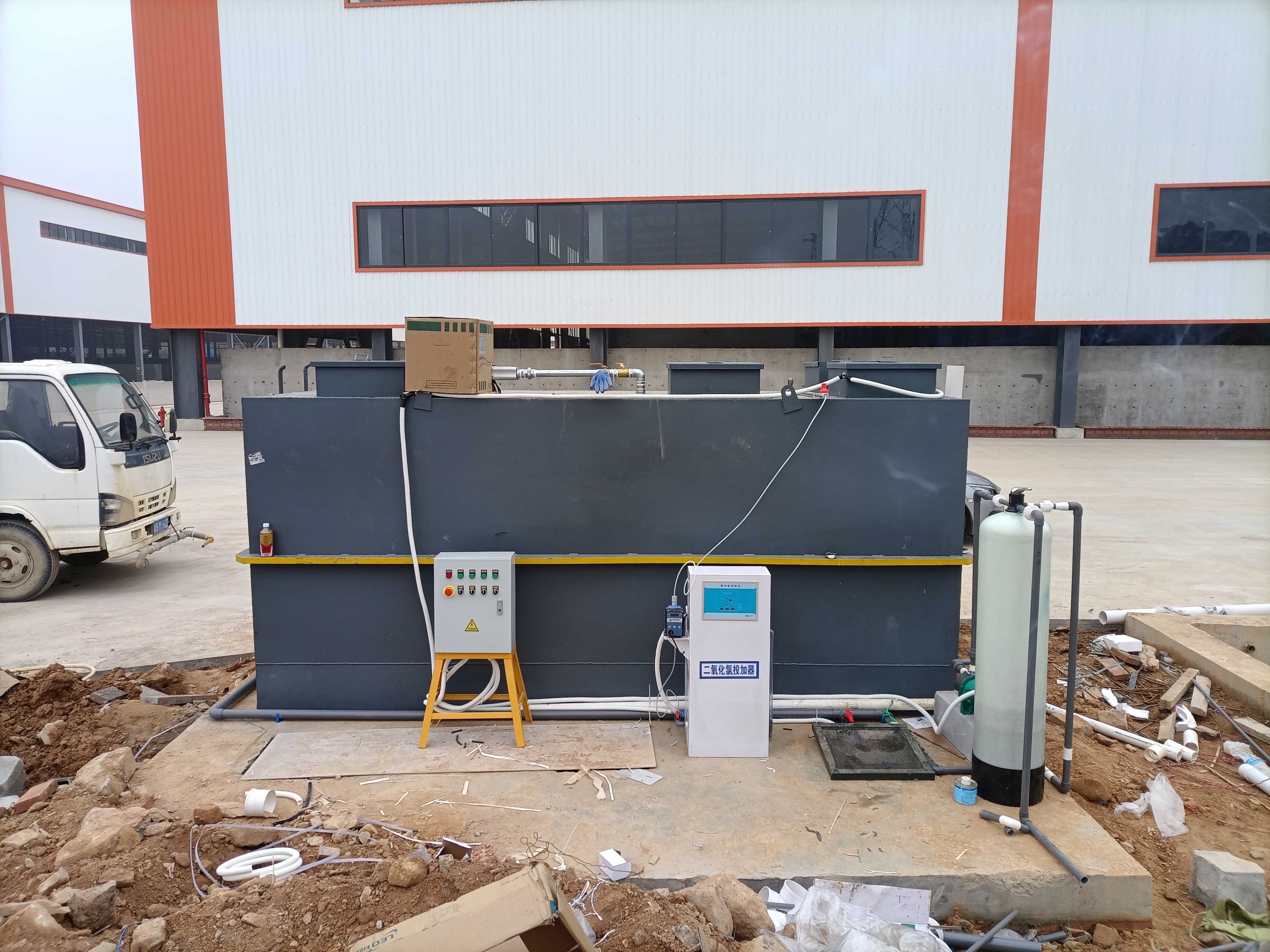 微信图片_20240131115741