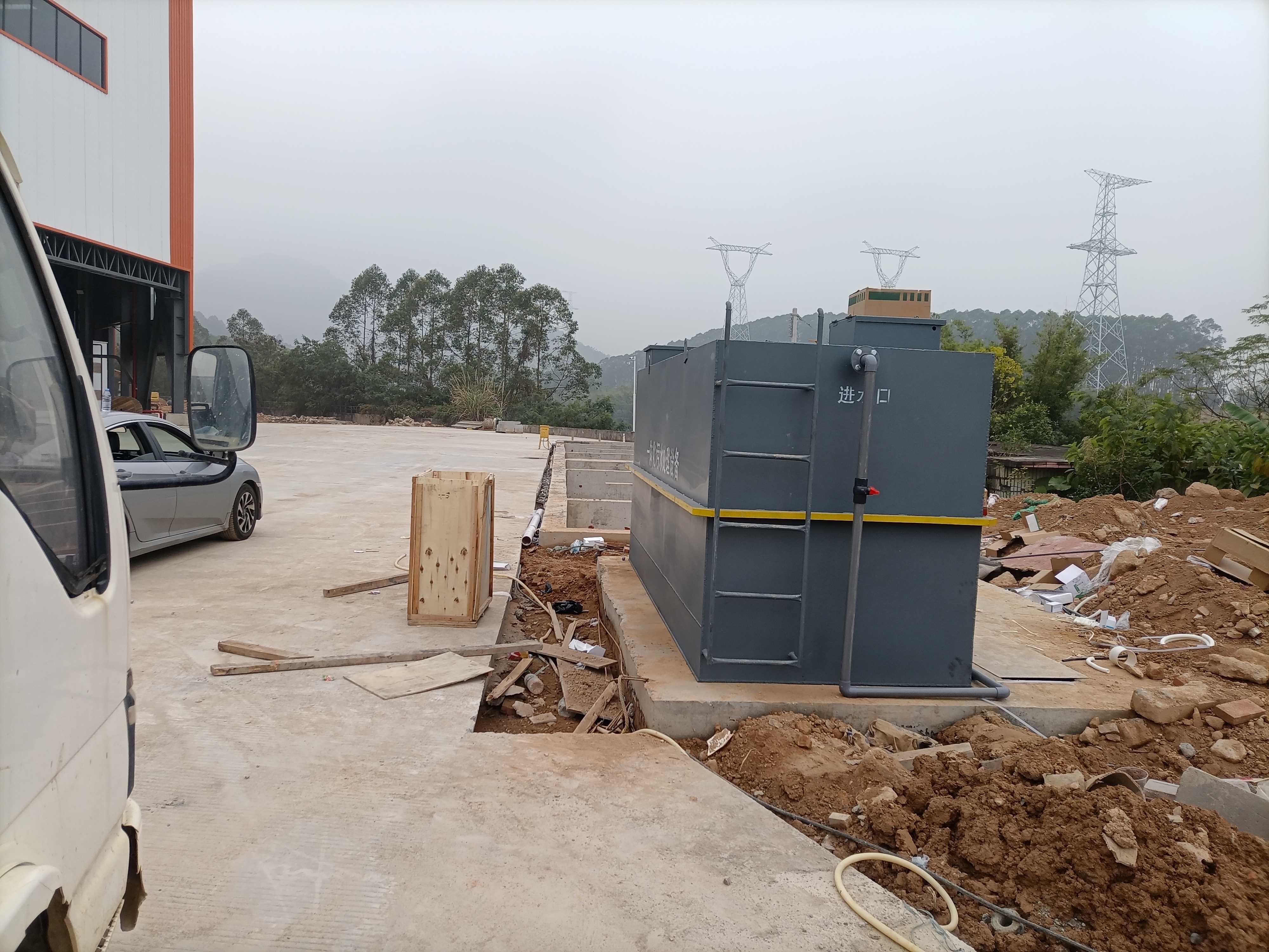 微信图片_20240131115744