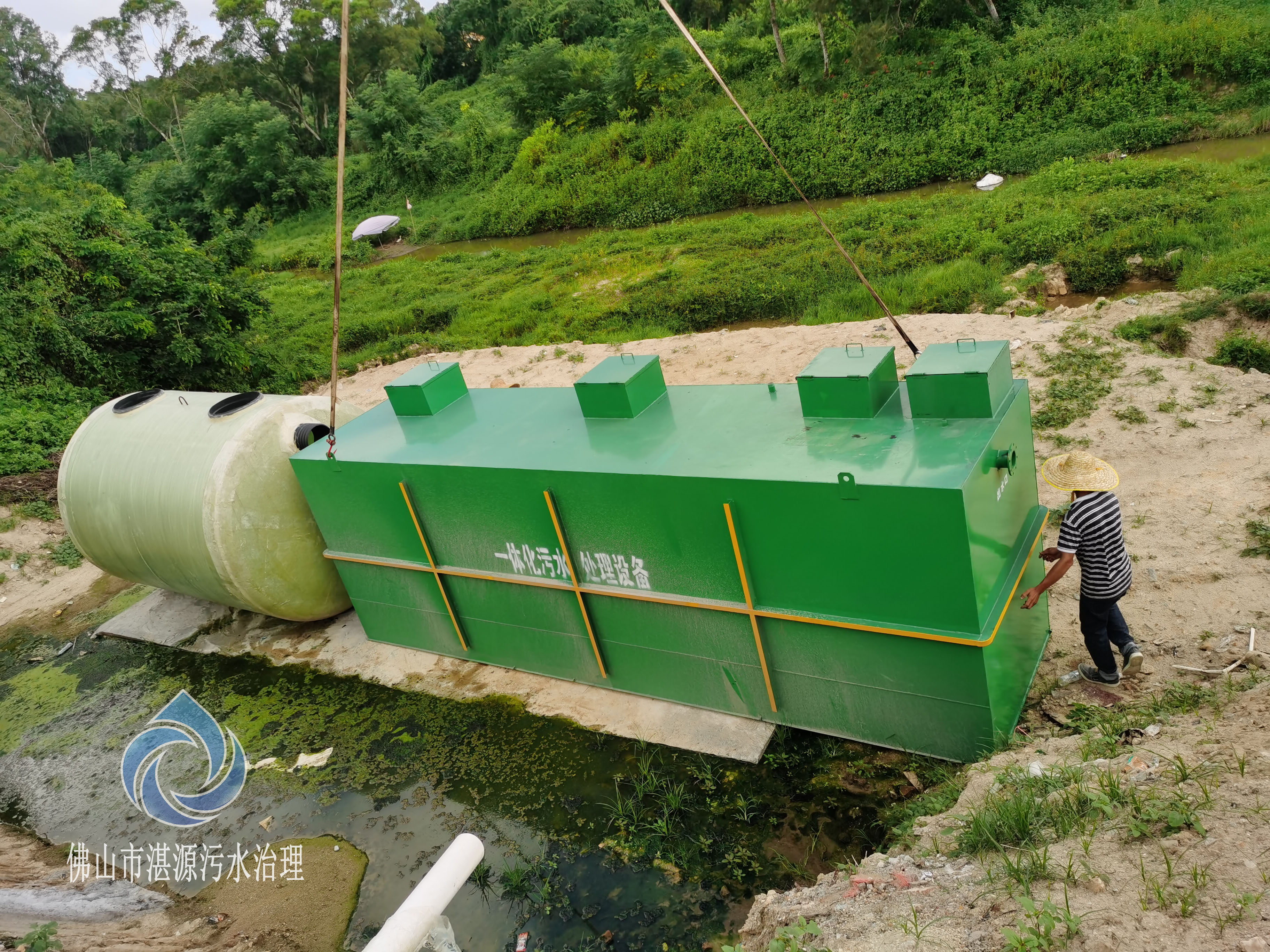 微信图片_202302281657151