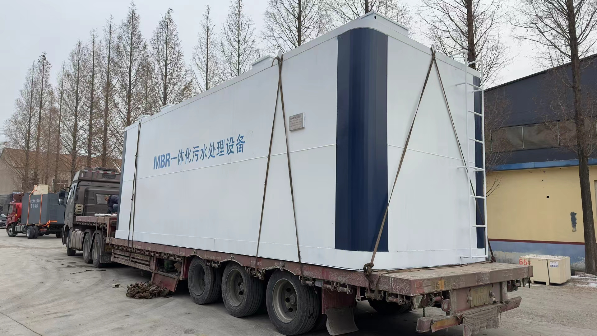 微信图片_20250120165002