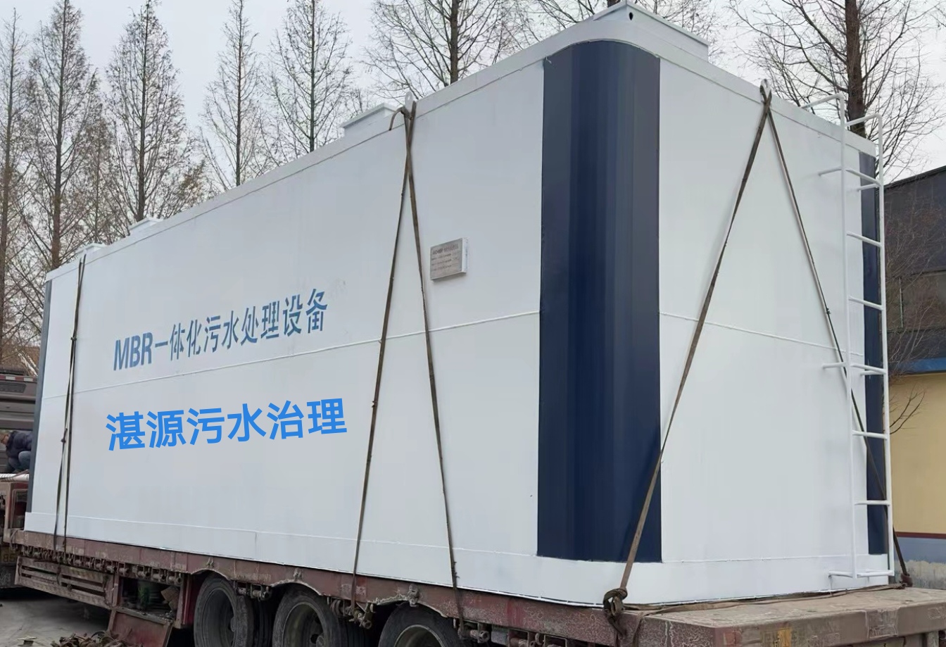 微信图片_20250607150055