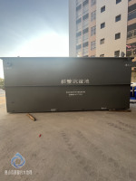 微信图片_202302281654031