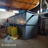 微信图片_202302281705357