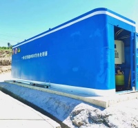 微信图片_202204201141242