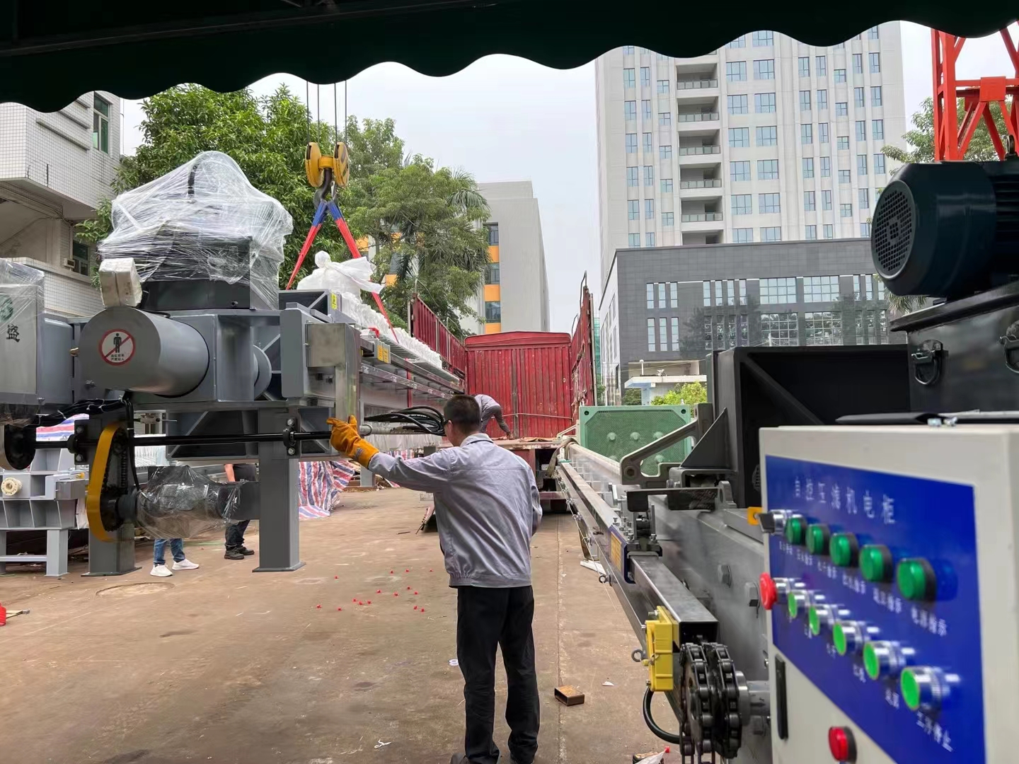 微信图片_202204181735567