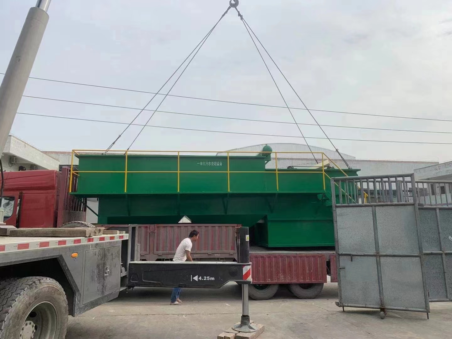 微信图片_202204201141243