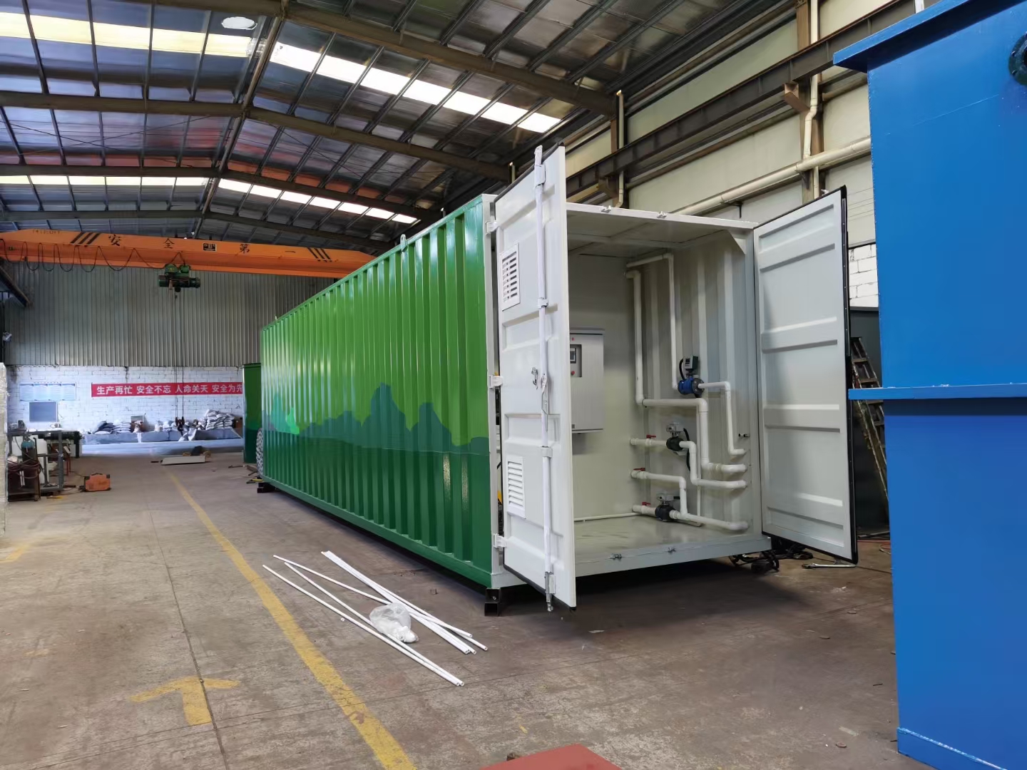 微信图片_202101211418385