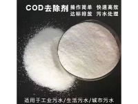 微信图片_2021121411112315