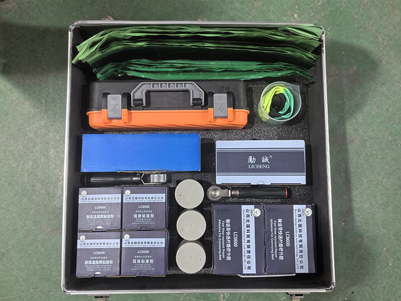 LC8000