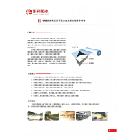 20220510170627_68615