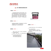 20220510170628_92109