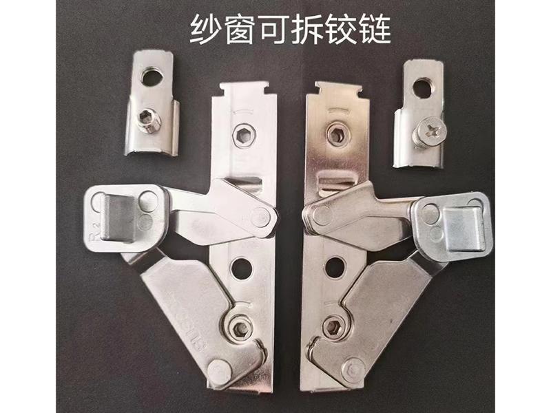 系统五金铰链-10-