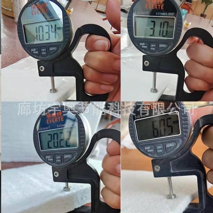 纳米气凝胶毡-2-