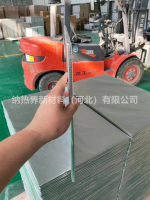 5b5c74f062212b317657e08dc6f24391