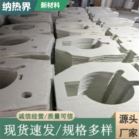 1f8f40c45713a6b445f47118bffc5e7c__副本