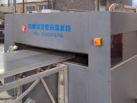 微信图片_20230226212417