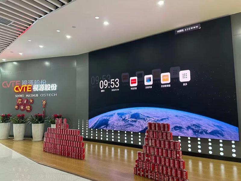 希沃一体机回收-7-