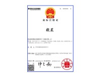 微信图片_20260316141958_19_10896