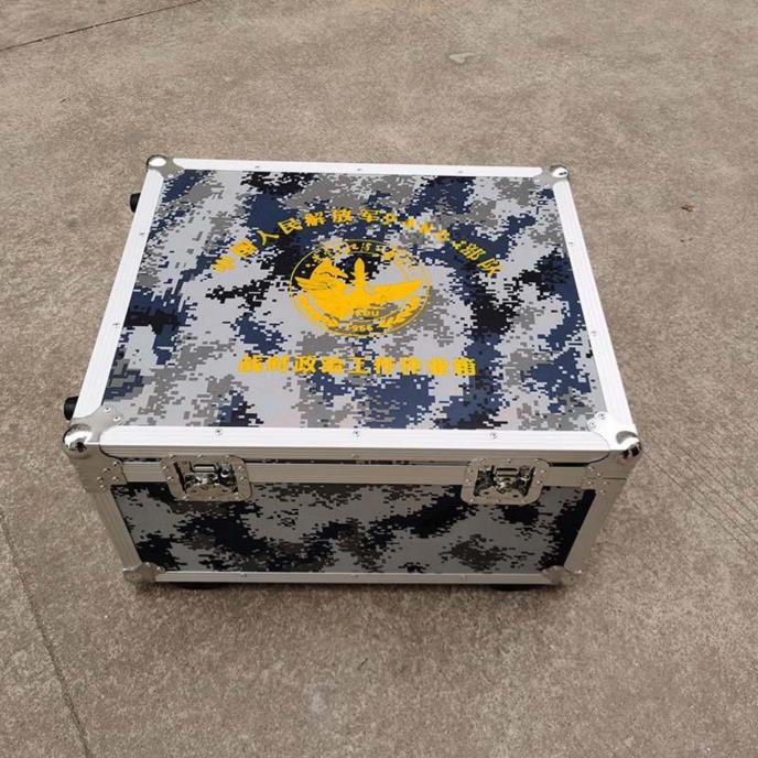 产品图片-部队-1-