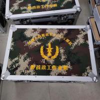 产品图片-部队-3-