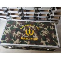 产品图片-部队-5-