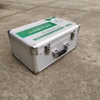 手提工具箱系列-21-