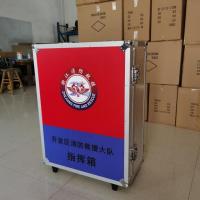 手提工具箱系列-30-