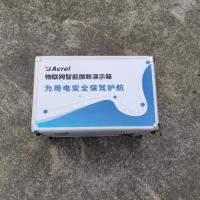 手提工具箱系列-34-