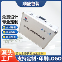 多功能铝合金手提箱仪器包装五金工具箱便携式电力操作转接箱批发