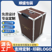 精密仪器运输箱实验器材收纳箱航空箱机器设备展示铝合金工具箱