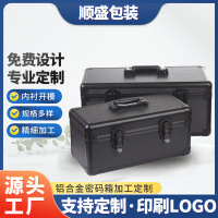 铝合金拉杆箱精密仪器箱运输航空箱铝工具箱厂家定制产品保护模型