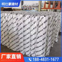 HDPE非沥青基防水卷材2