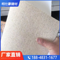 HDPE非沥青基防水卷材3