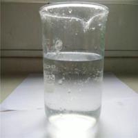 循环水系统粘泥剥离剂