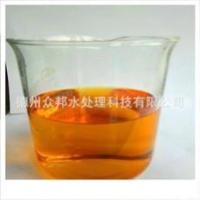 中央空调循环水缓蚀剂阻垢剂