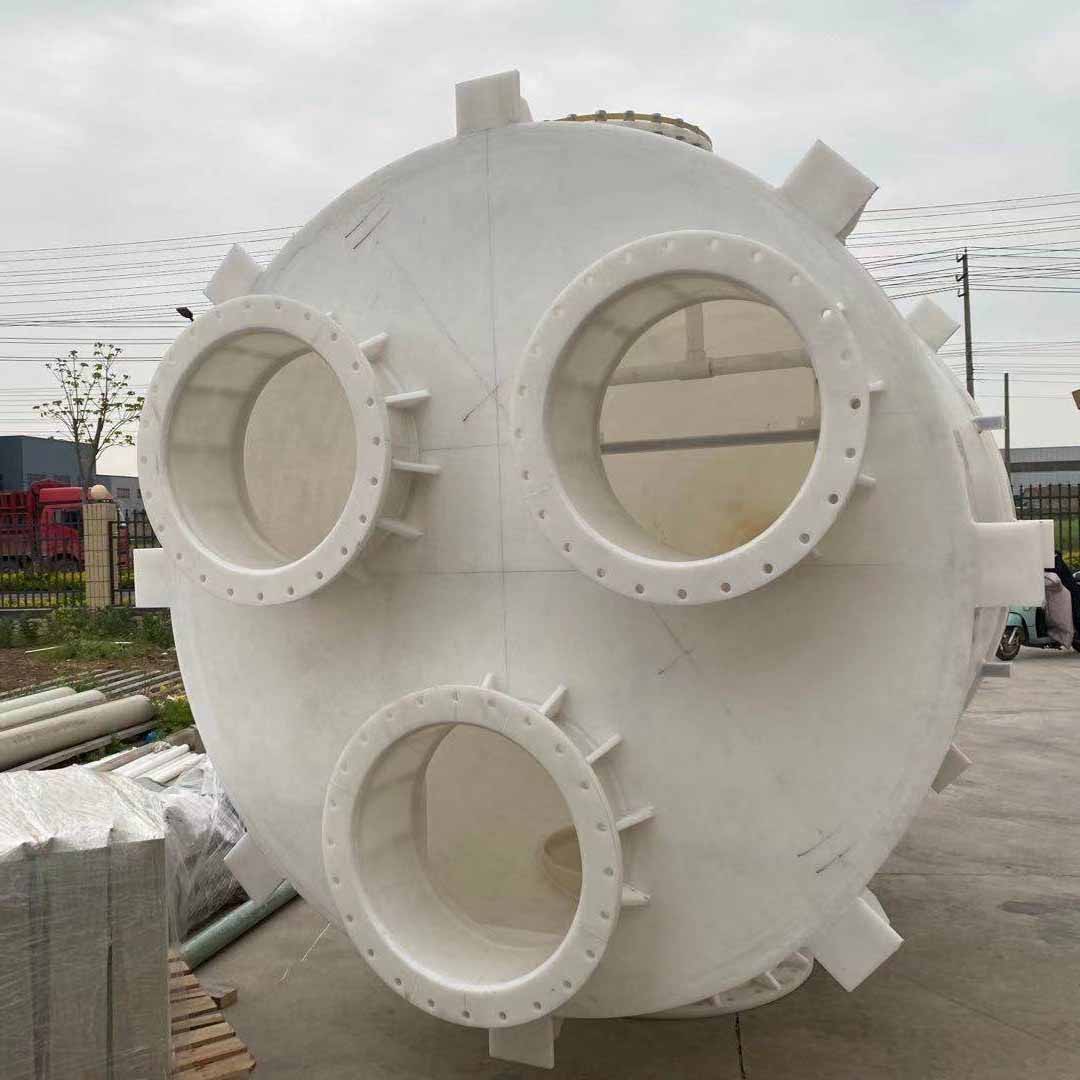 微信图片_20210614011747