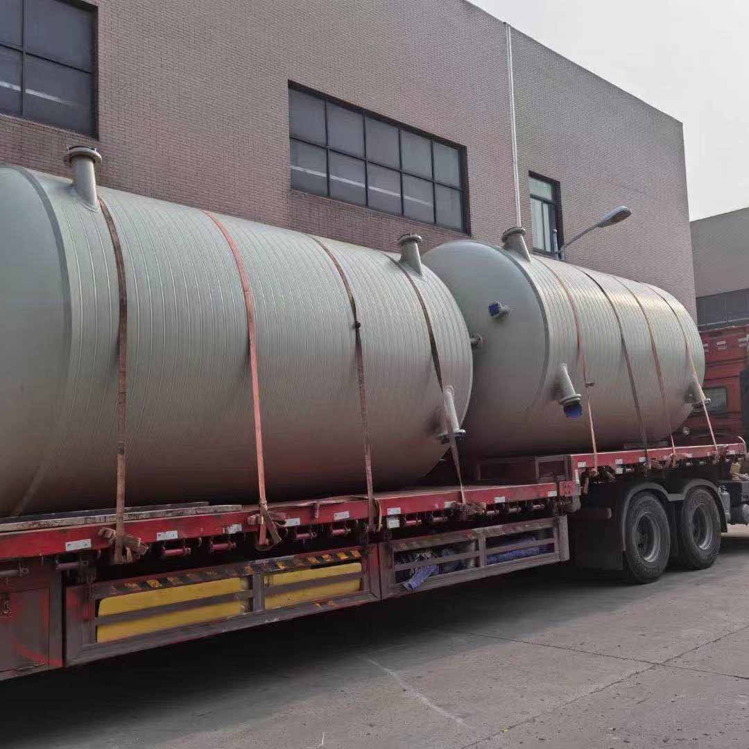 微信图片_20210614011731