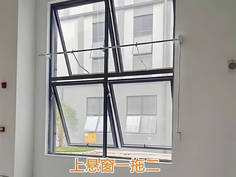 手摇曲臂开窗器-7-