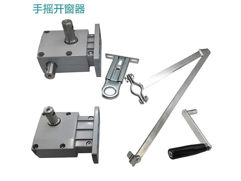 手摇曲臂开窗器-29-