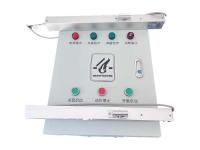 消防联动控制箱-2-_副本