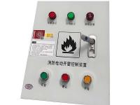 消防联动控制箱-4-