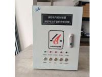 消防联动控制箱-7-