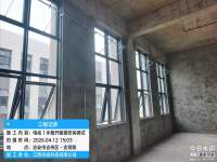 微信图片_2026-04-12_224134_837