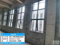 微信图片_2026-04-12_224128_273