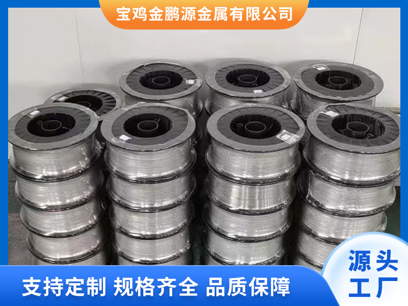 image-20250320134939-1