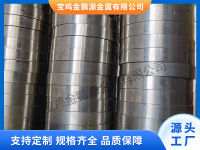 image-20250320135459-1